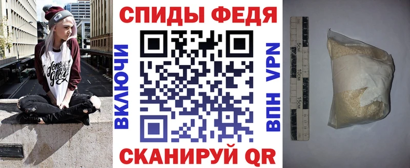 АМФЕТАМИН Розовый  Сим 