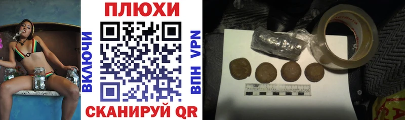 OMG зеркало  Сим  ГАШ AMNESIA HAZE 