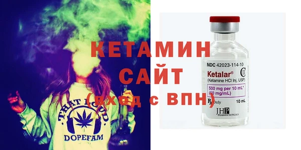 мяу мяу мука Арсеньев