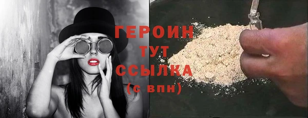 мяу мяу мука Арсеньев