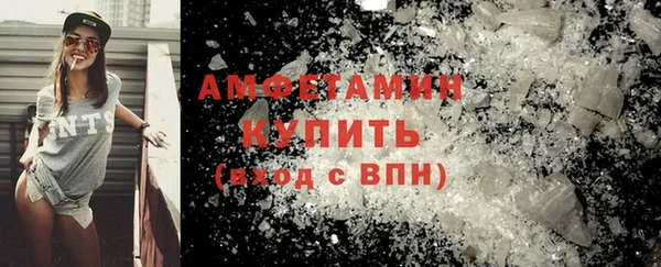 кокс Новокубанск
