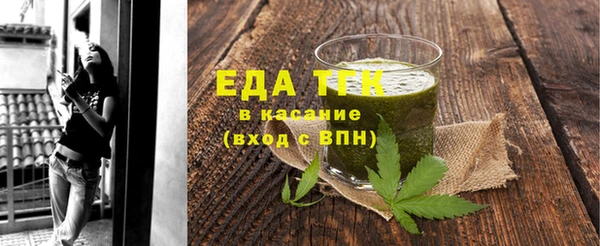 мяу мяу мука Арсеньев