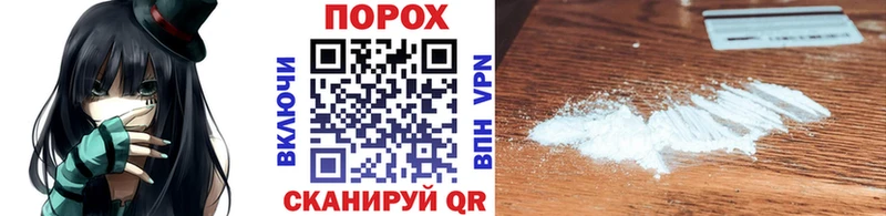 МЕТАМФЕТАМИН винт  как найти закладки  Сим 